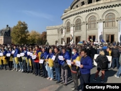 Ереван. Акция в поддержку Украины