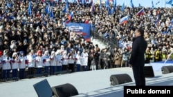 Дмитрий Медведев на митинге-концерте в Волгограде, фото с сайта партии "Единая Россия"