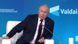 Путин о смерти Пригожина