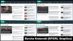 Страницы веб-сайтов на сербском, македонском, албанском и боснийском языках, скриншот от 18 июля 2024 года