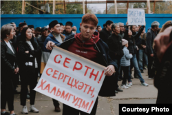 Митинг в Элисте