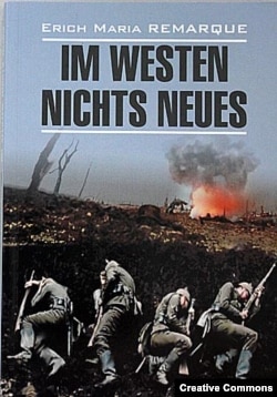 Эрих Мария Ремарк. На Западном фронте без перемен. Обложка немецкого издания романа