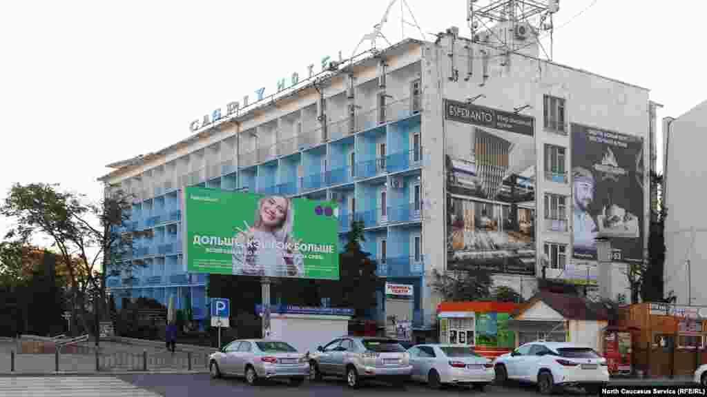 Улицы Махачкалы, Дагестан / Streets of Makhachkala, Dagestan