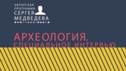 "Это добровольная слепота". Андрей Лошак об отношении к войне в России 