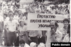 Протестные акции крымских татар на трассе Краснодар-Новороссийск. 1988 год. Архив акции «Хатыра»