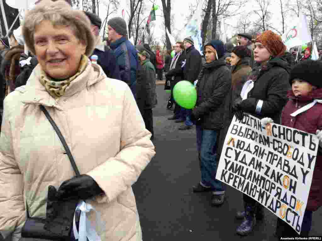 Правозащитник Светлана Ганнушкина (слева) и самая молодая участница митинга, 7 лет