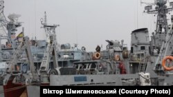 Корабль противоминной обороны «Черкассы» (U 311)