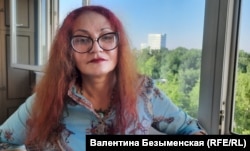 Ирина Васильева