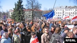 По данным Управления внутренних дел Минского горисполкома, в акции приняло участие не более трех тысяч человек