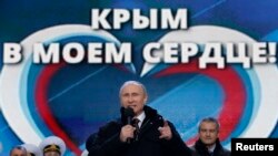 Владимир Путин на митинге-концерте на Красной площади по случаю присоединения Крыма к России