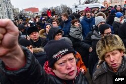 Акция протеста в центре Москвы