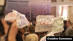 На публичных слушаниях по Охта-Центру, 1 сентября 2009