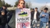 "Долой Димона!": На митинге в Махачкале задержали организаторов и почти всех участников