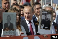 Путин на акции "Бессмертный полк"