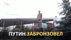 Путина полюбили в Киргизии. За кредит