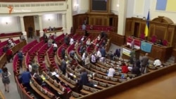 На парламентских слушаниях обсудили Крым (видео)