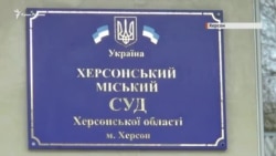 Капитану крымского судна «Норд» избрали меру пресечения (видео)