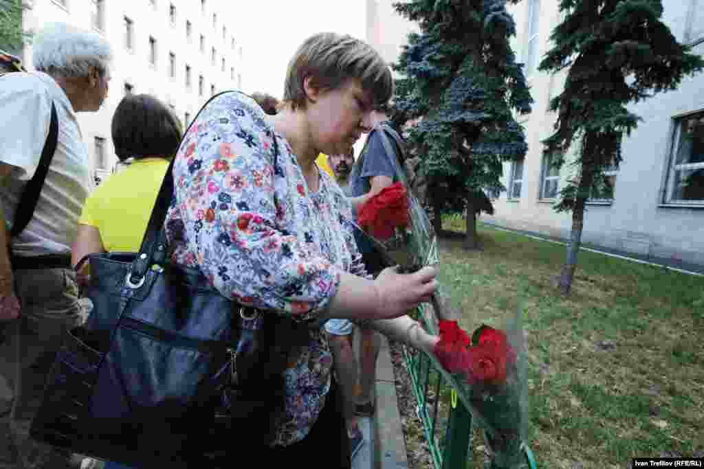 Вечер памяти и скорби