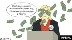 Карикатура Евгении Олейник