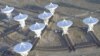 Радиотелескоп Very Large Array