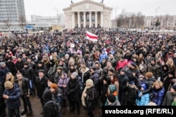 "Марш рассерженных белорусов" в Гомеле, 19 февраля 2017 года