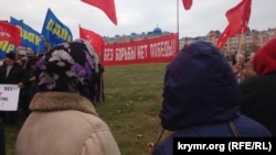 Митинг против повышения тарифов на ЖКХ и сбора взносов на капитальный ремонт