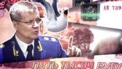 Убийца ли Путин. Такие новости №273