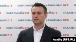 Алексей Навальный