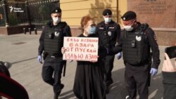 "Отпускай Илью Азара!"