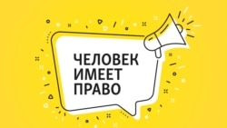 "Ходили как на спектакли". Суды присяжных в царской России