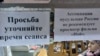 Кино: "НухI" ва "Халкъазул гьудуллъи" цоязе ракIалъе гIун гьечIо