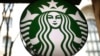 Сеть кофеен Starbucks уходит с российского рынка