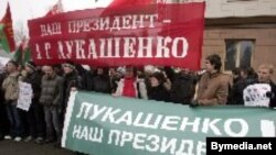 Воле белорусского «батьки» оказалось подвластно не все: записанные Александром Лукашенко в террористы жители Витебска оказались на свободе