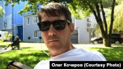 Олег Кочеров