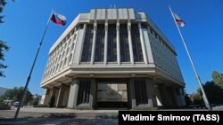 Здание российского парламента Крыма