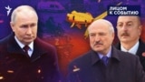 Коллаж: Владимир Путин, Александр Лукашенко, Ильхам Алиев