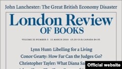 Обложка мартовского номера журнала London Review of Books