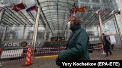 Закрытый торговый центр в Москве