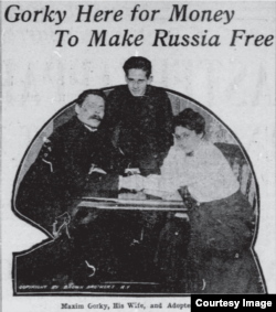 «Максим Горький, его жена и приемный сын». Газета Washington Times, 13 апреля 1906 года. Коллекция Библиотеки Конгресса США.