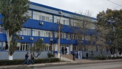 Офис ПАО «Севастопольгаз» по улице Гидрографической в Севастополе