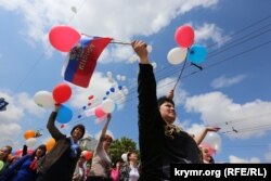 Первомайская демонстрация в Симферополе, 2015 год