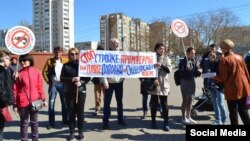 Крымчане протестуют против строительства креветочной фермы