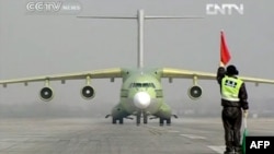 Китайский военно-транспортный самолёт Y-20 (иллюстративное фото)