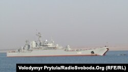 Корабль ВМСУ «Костантин Ольшанський», март 2011 года. Архивное фото