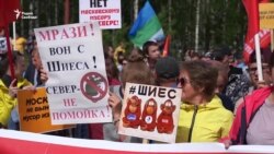 "Путин объявил республике Коми войну"