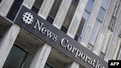 После предложения News Corporation купить акции Dow Jones бумаги империи подскочили на 55%