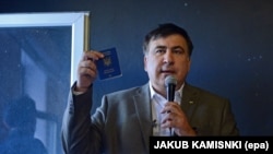  Micheil Saakashvili 