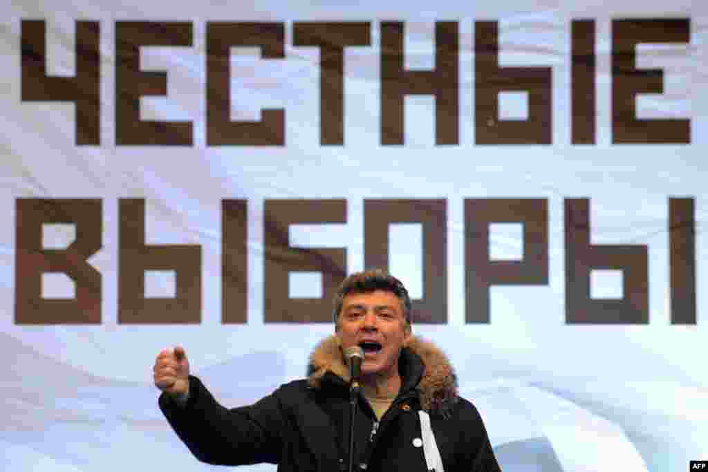 На митинге за честные выборы, 2011 год.