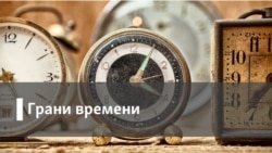 "Горбачев – мой человек, Ельцин – холодная скала, Путин - обаятельный вербовщик"