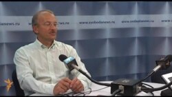 Экономист Сергей Алексашенко - о проблемах российской экономики